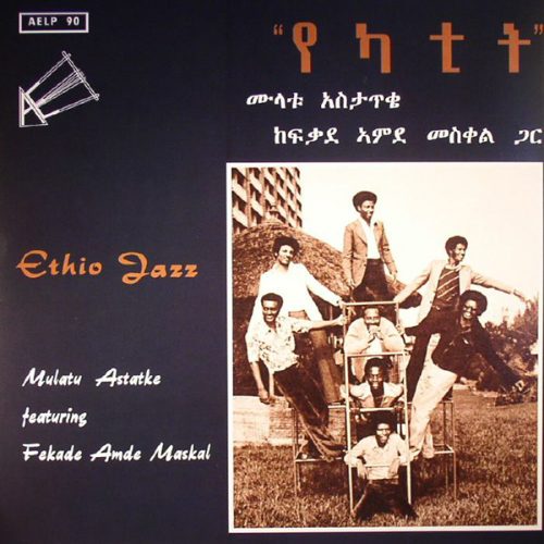 Mulatu Astatke -                 Ethio Jazz