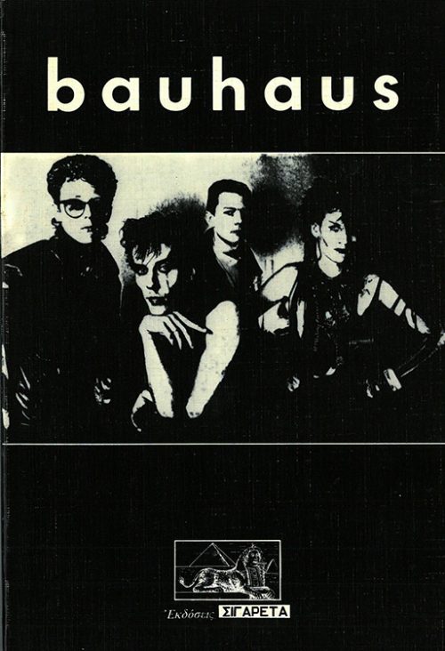 BAUHAUS