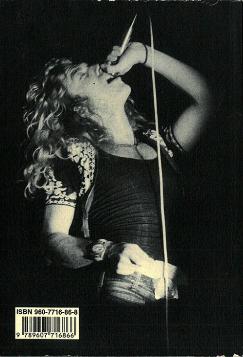 LED ZEPPELIN - Image 2