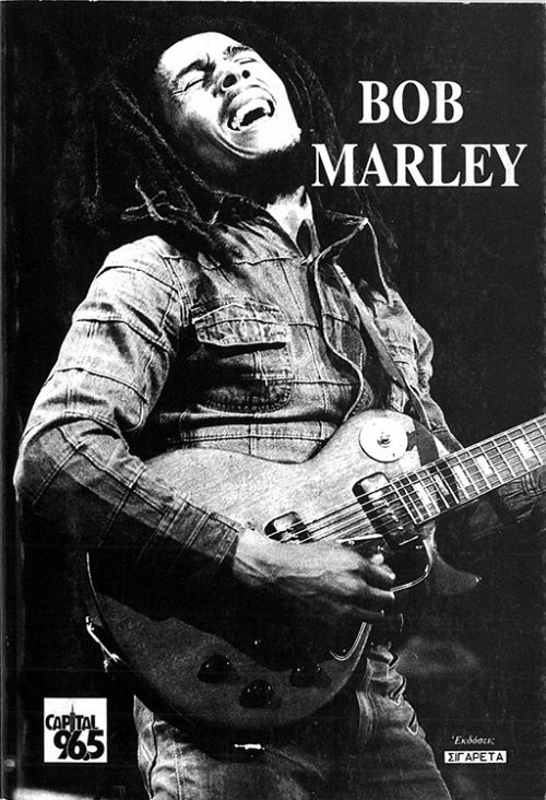 BOB MARLEY