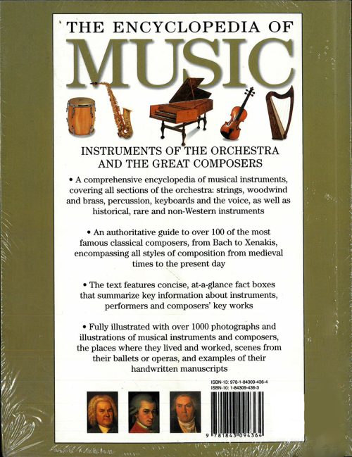 The Encyclopedia of Music - Image 2