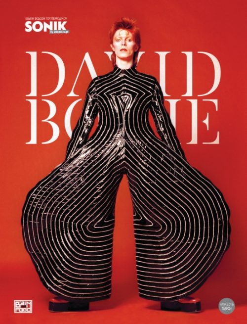 DAVID BOWIE