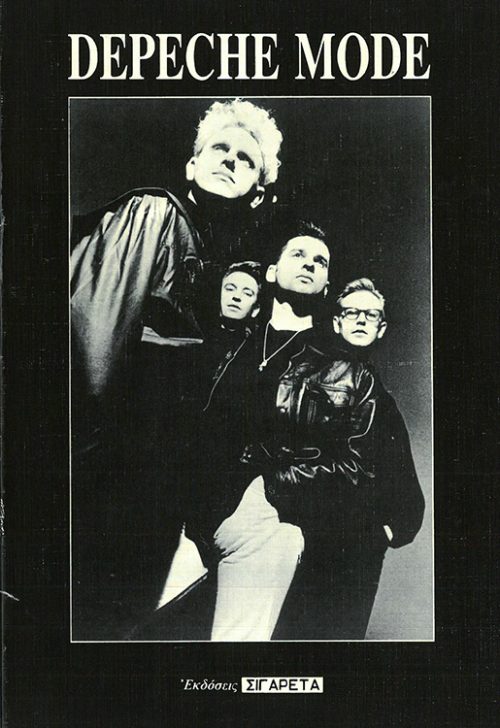 DEPECHE MODE