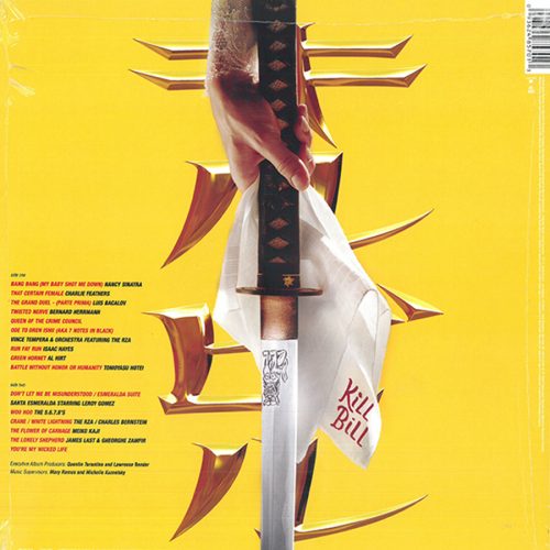 KILL BILL VOL.1  -  A QUENTIN TARANTINO FILM (Original Soundtrack) - Image 2