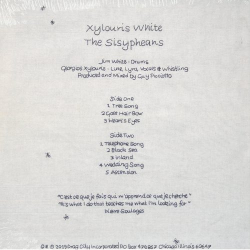 XYLOURIS WHITE - THE SISYPHEANS - Image 2