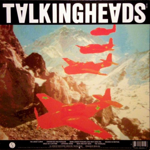 TALKING HEADS  -   REMAIN IN LIGHT - Image 2