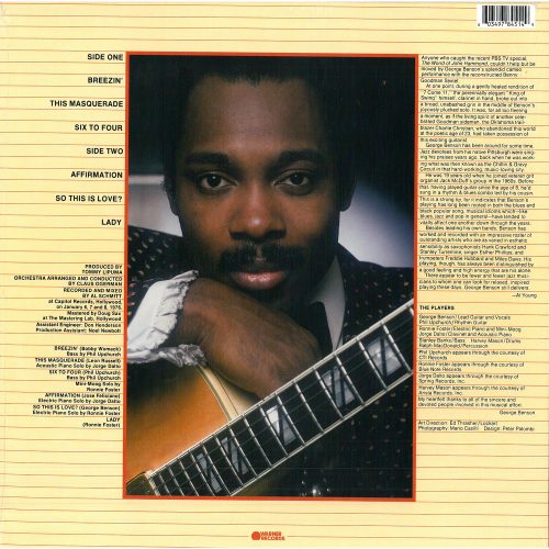 George Benson    -    Breezin - Image 2