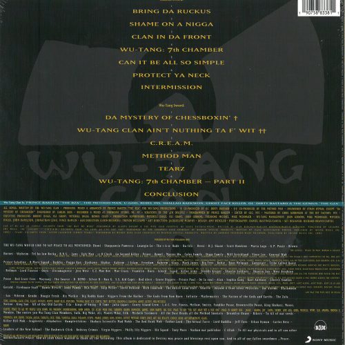 Wu-Tang Clan - Enter The Wu-Tang (36 Chambers) - Image 2