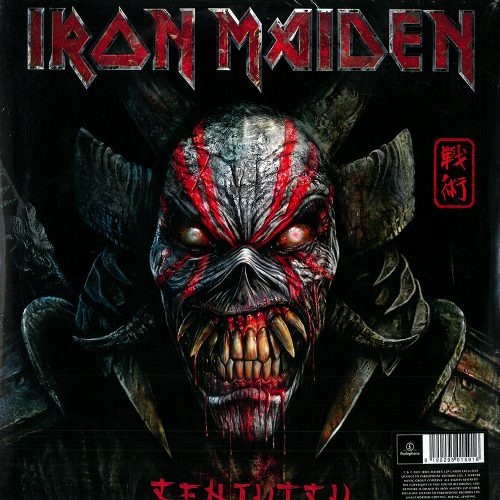 Iron Maiden     -    Senjutsu - Image 2