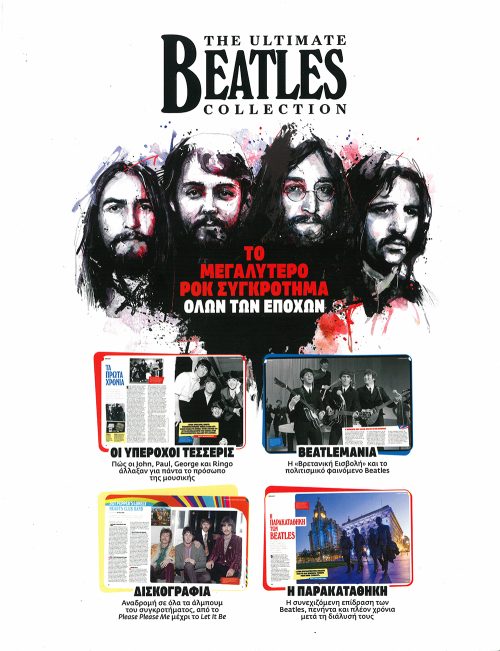 THE ULTIMATE BEATLES COLLECTION - Image 2